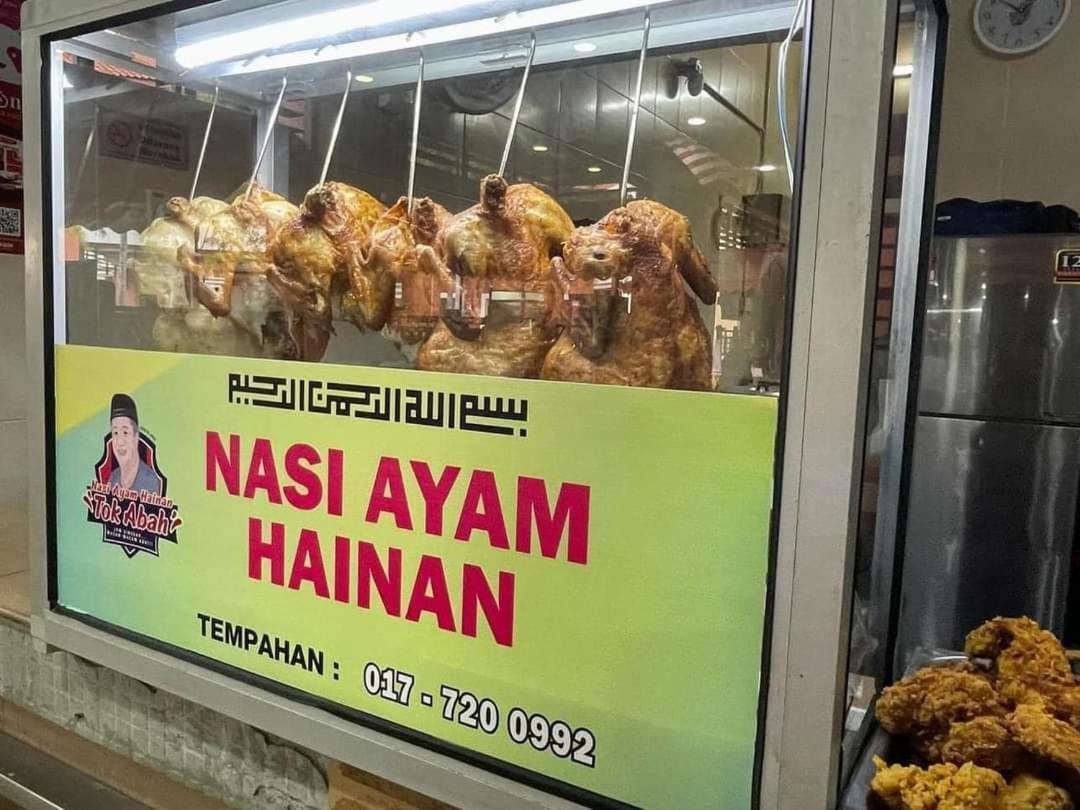 Homestay D 11 Putrajaya Netflix Wifi Dış mekan fotoğraf