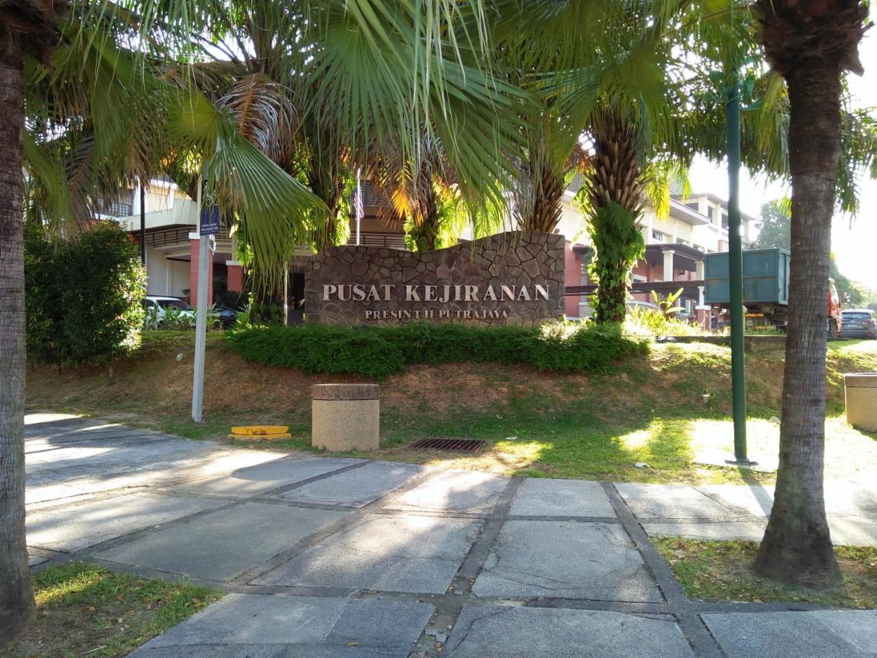 Homestay D 11 Putrajaya Netflix Wifi Dış mekan fotoğraf